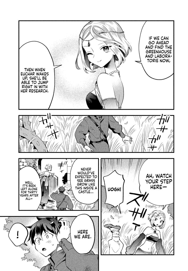 7_nin_no_nemuri_hime_35_8