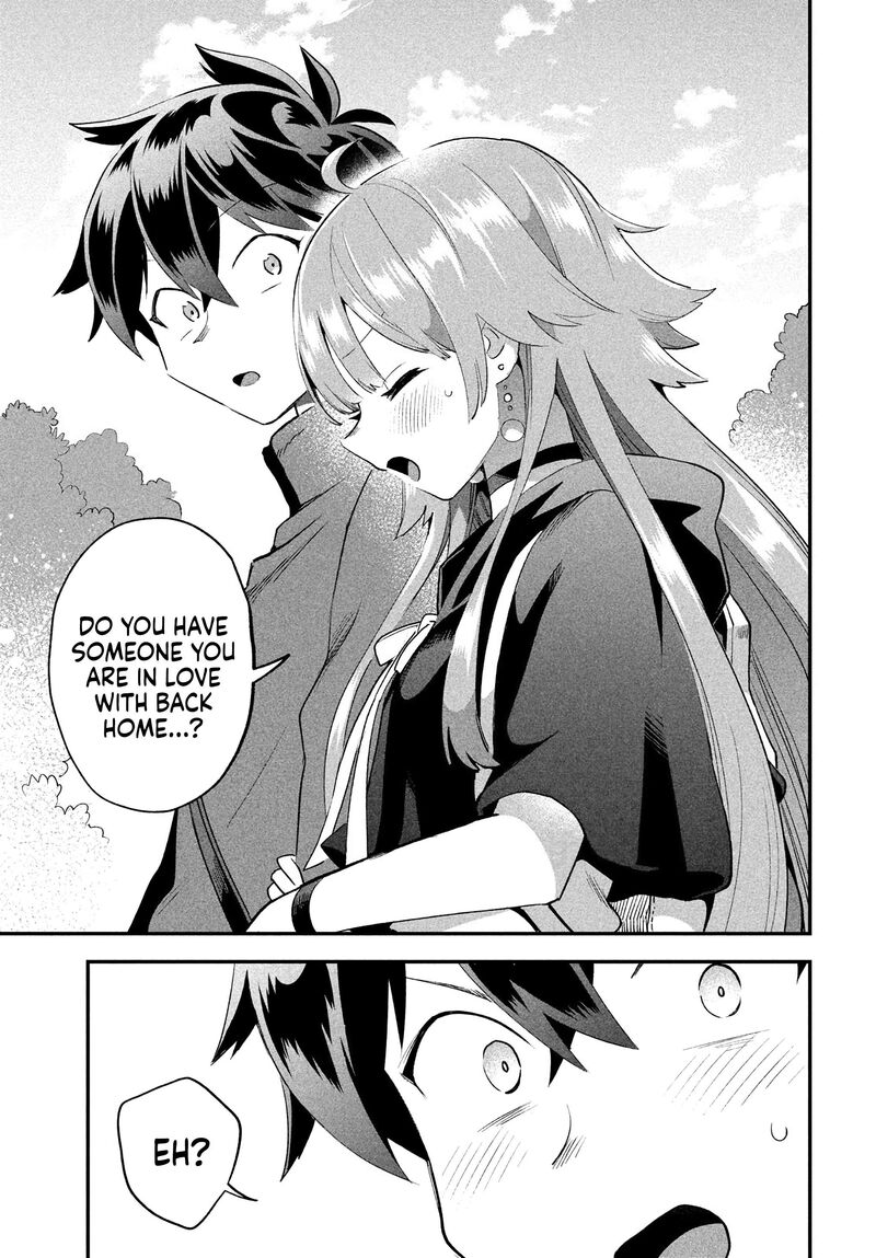 7_nin_no_nemuri_hime_41_10