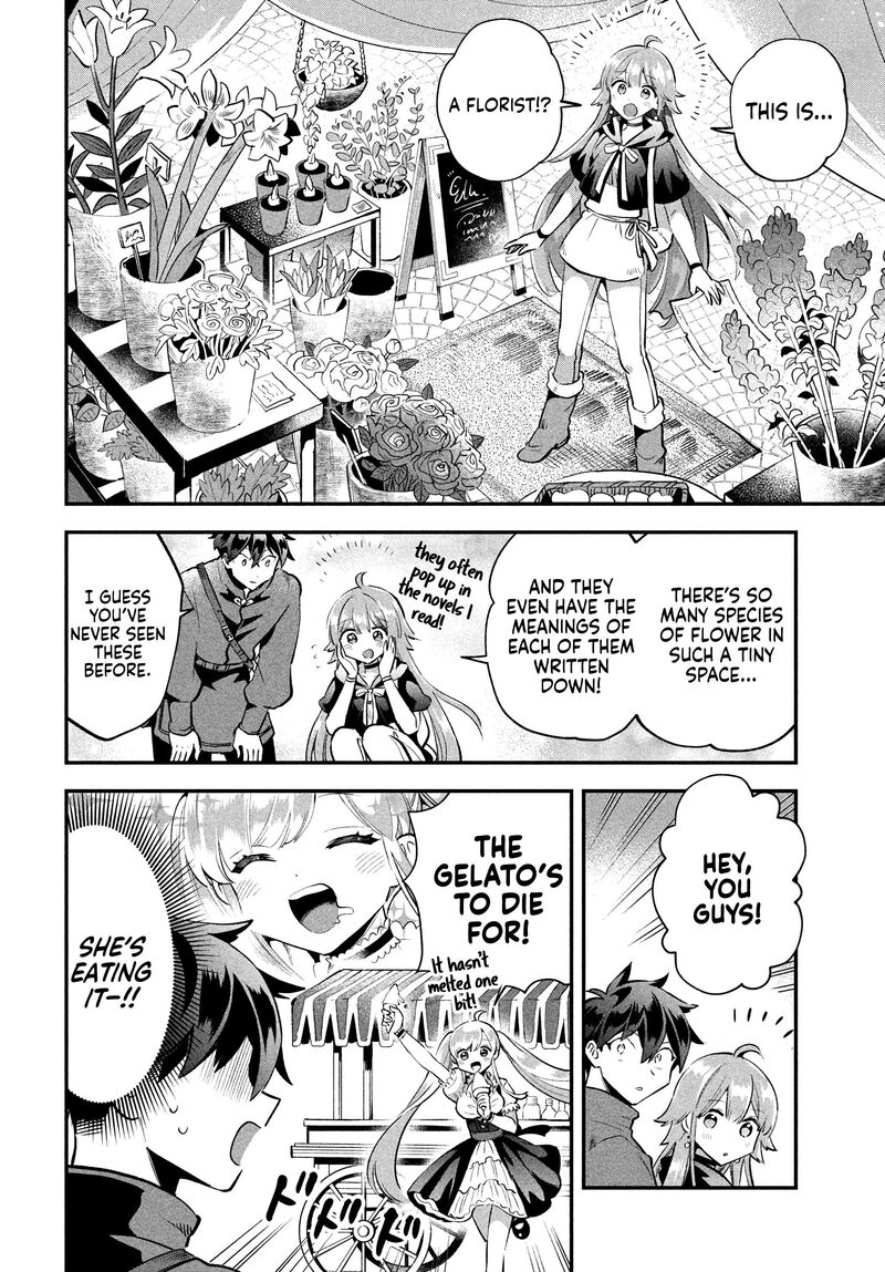 7_nin_no_nemuri_hime_41_3
