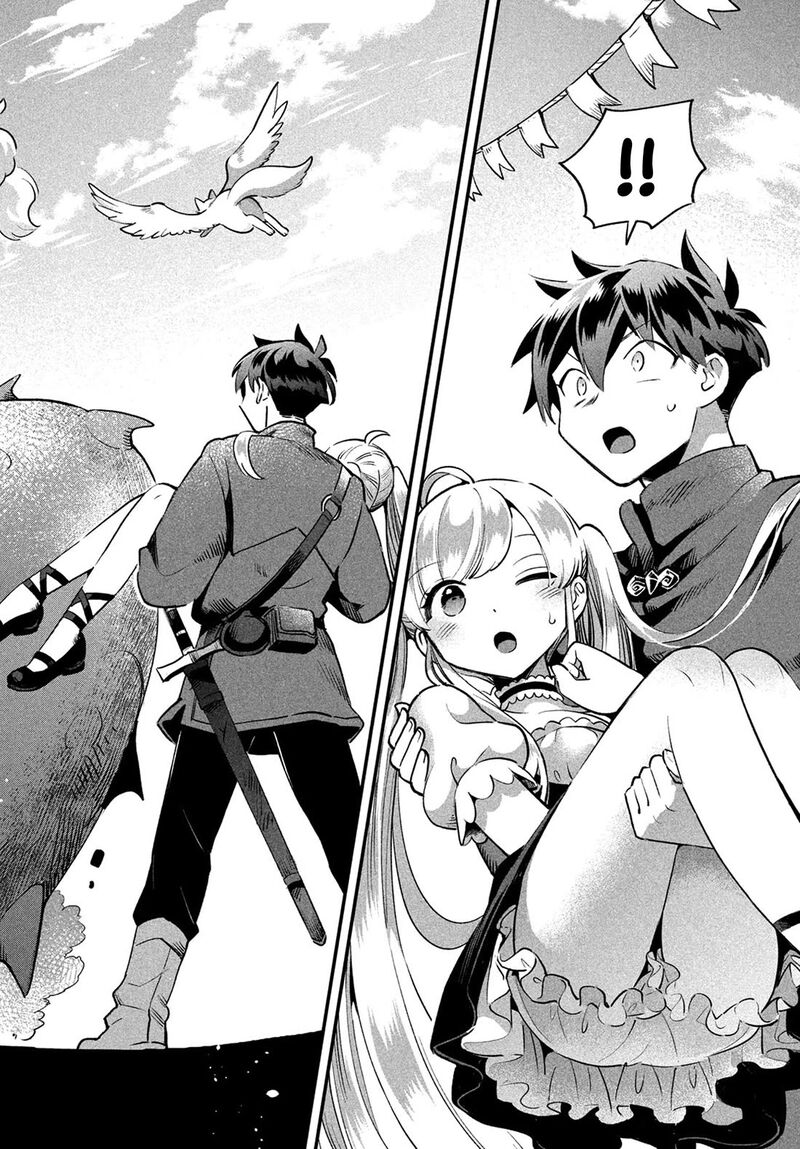 7_nin_no_nemuri_hime_43_5