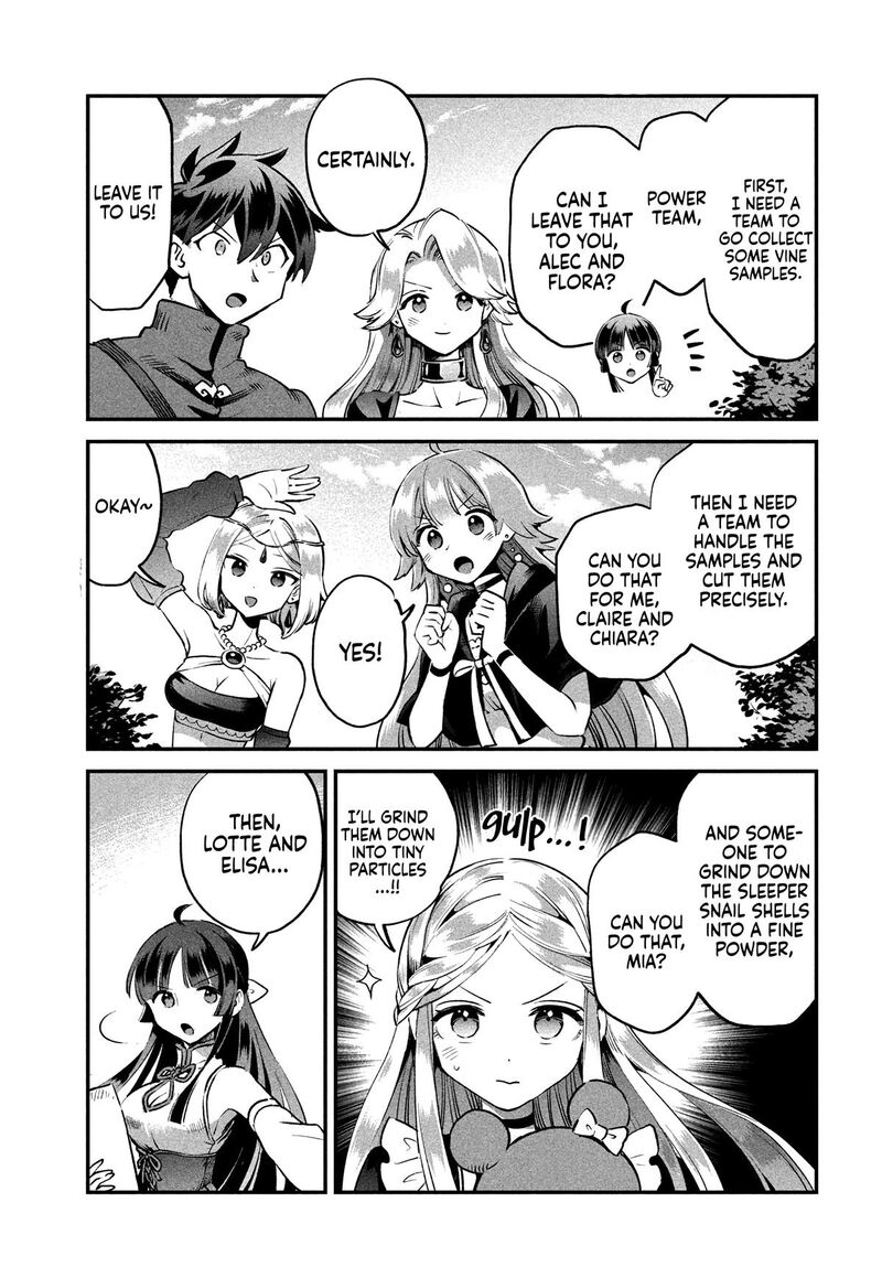 7_nin_no_nemuri_hime_45_4