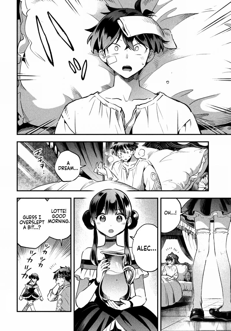 7_nin_no_nemuri_hime_48_11