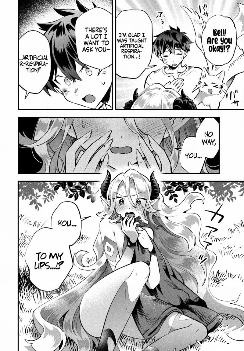 7_nin_no_nemuri_hime_48_3
