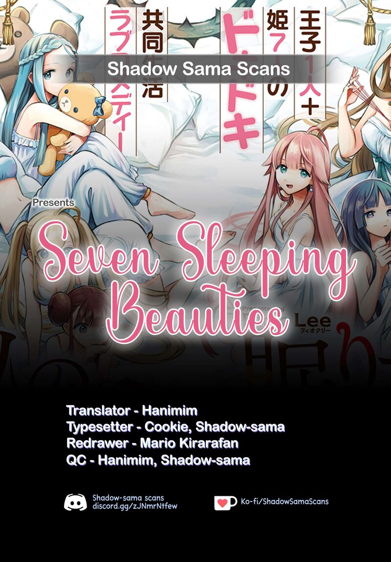7_nin_no_nemuri_hime_50_1