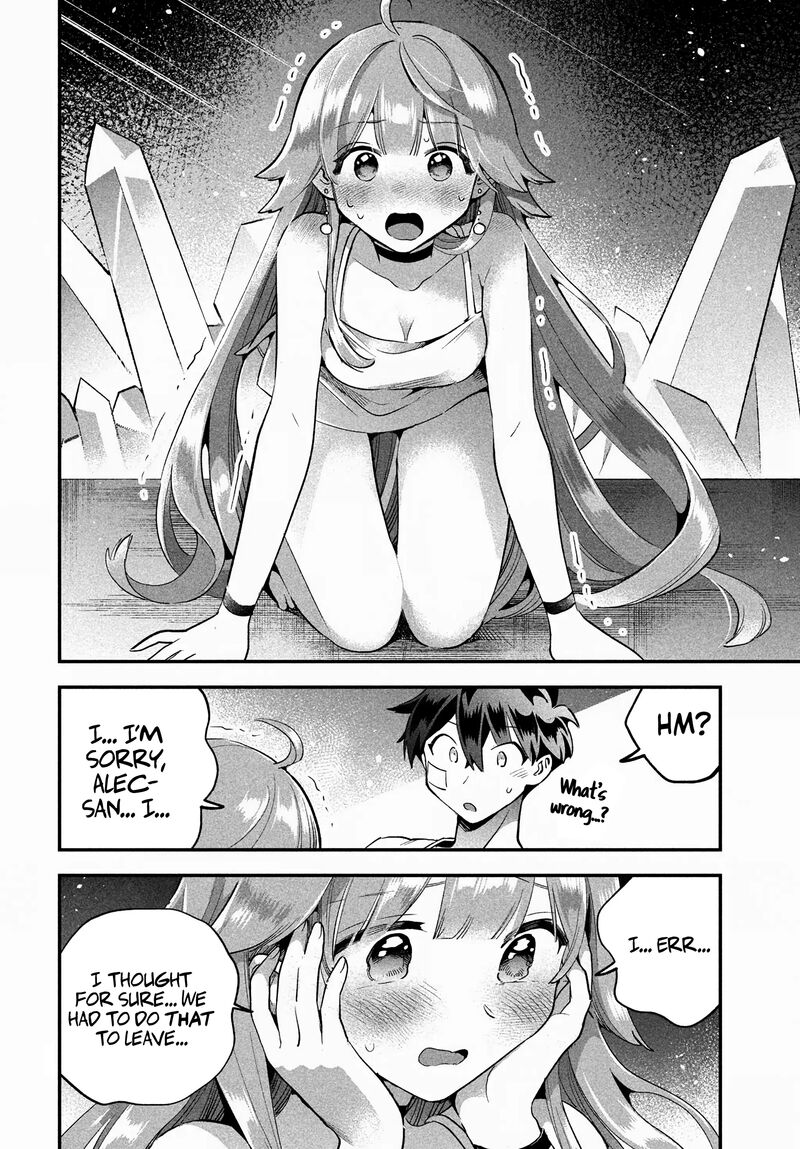 7_nin_no_nemuri_hime_52_5