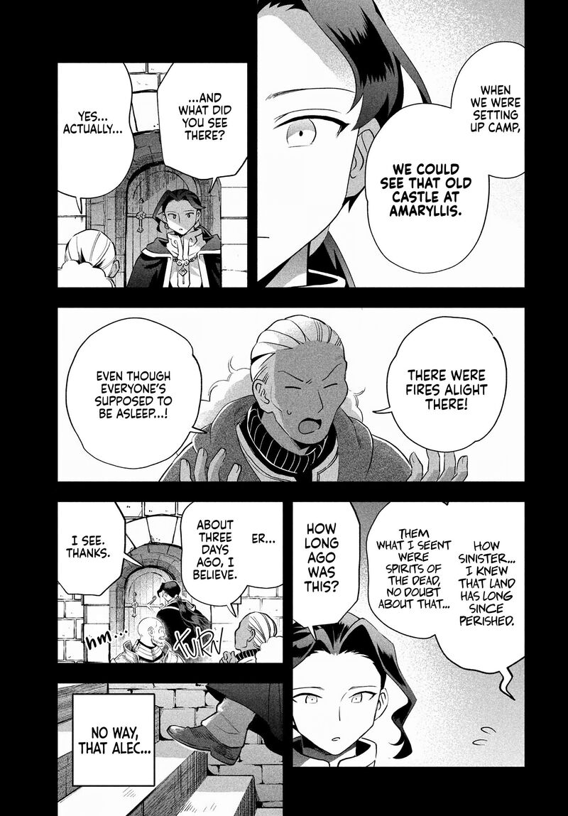7_nin_no_nemuri_hime_53_3