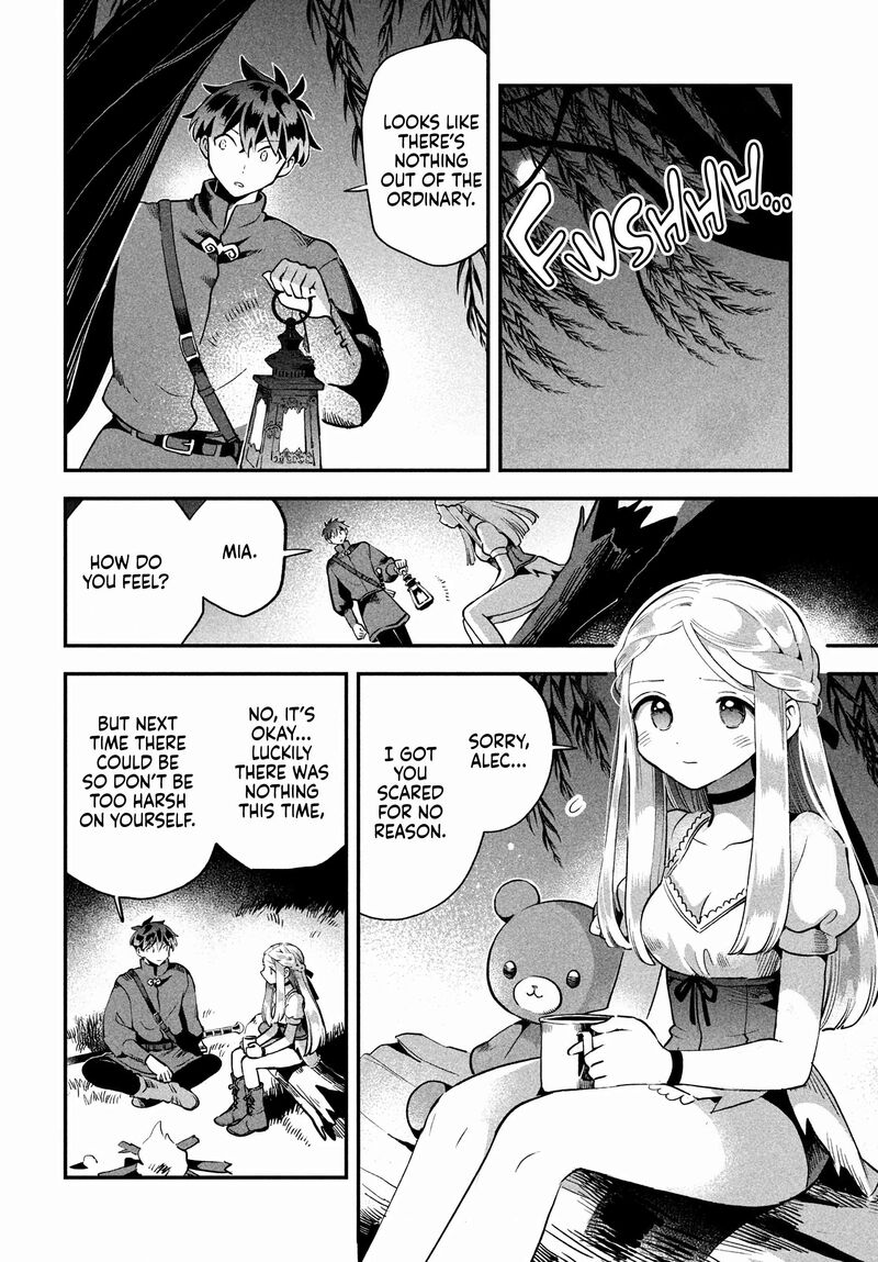 7_nin_no_nemuri_hime_55_3