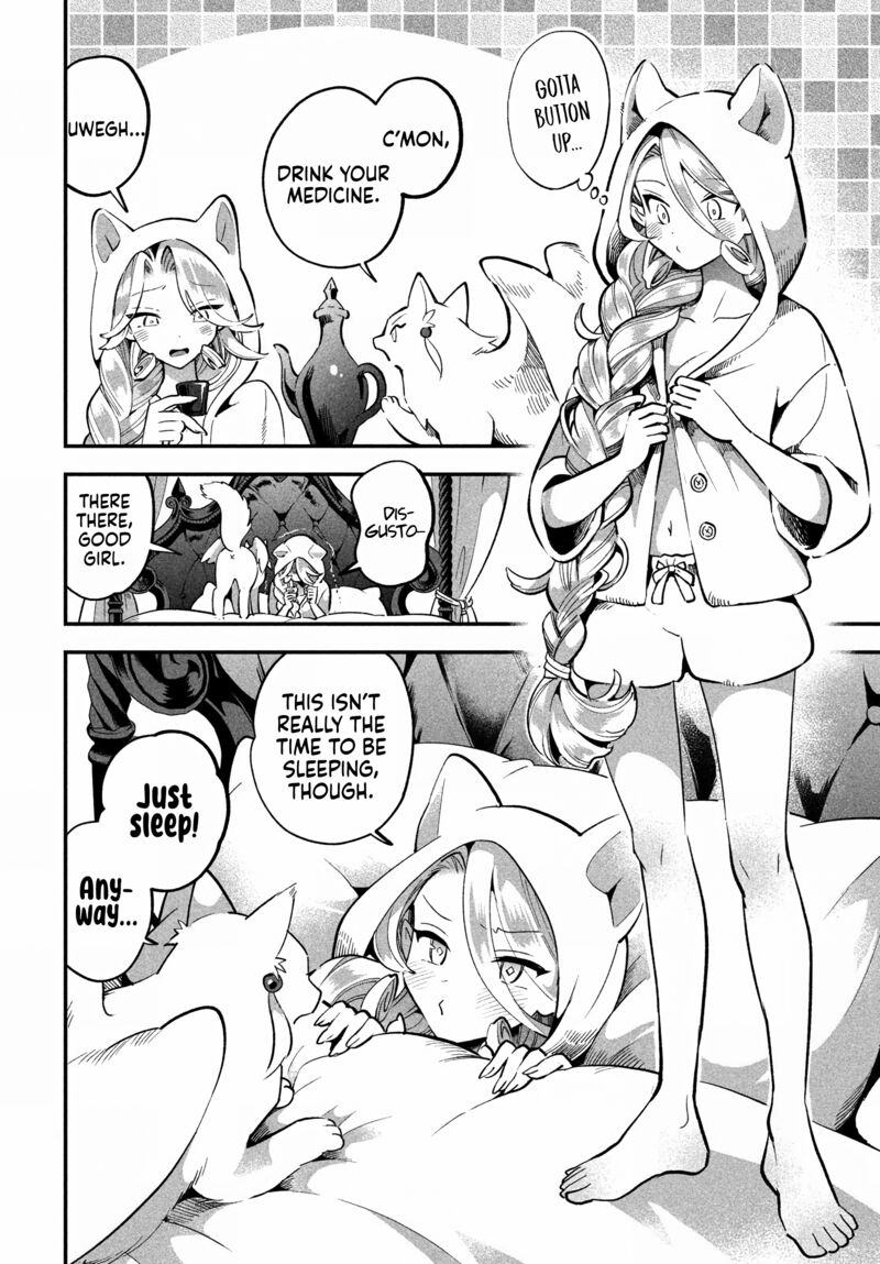 7_nin_no_nemuri_hime_61_8
