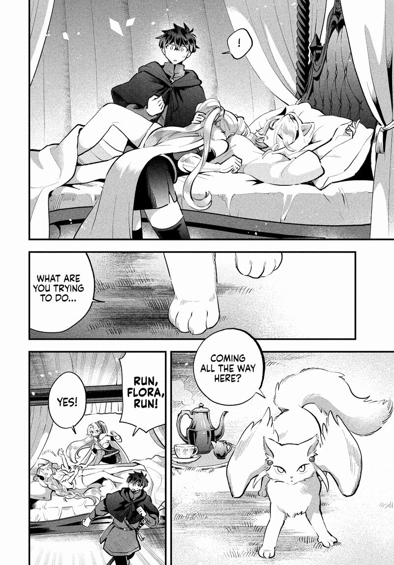 7_nin_no_nemuri_hime_62_10