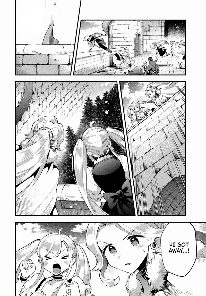 7_nin_no_nemuri_hime_66_12
