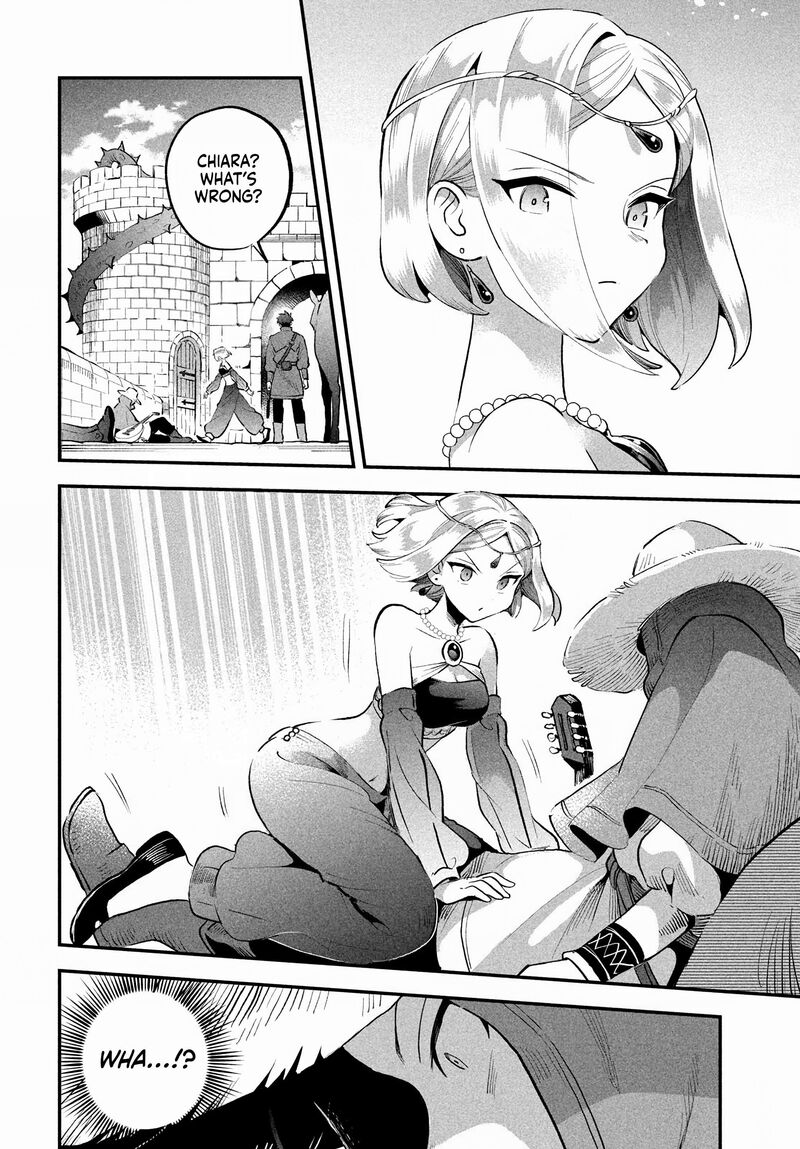 7_nin_no_nemuri_hime_66_8