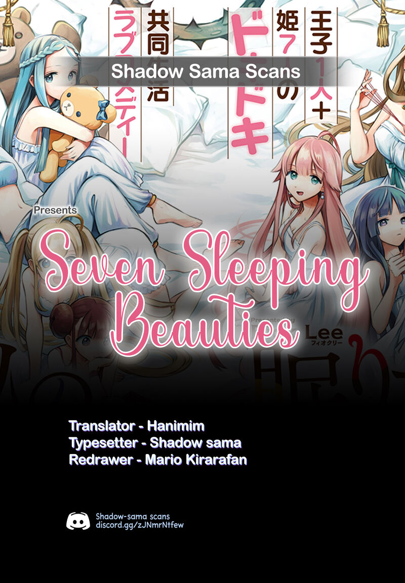 7_nin_no_nemuri_hime_68_1