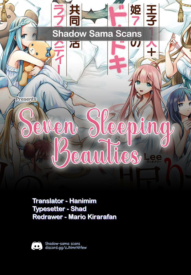 7_nin_no_nemuri_hime_71_1