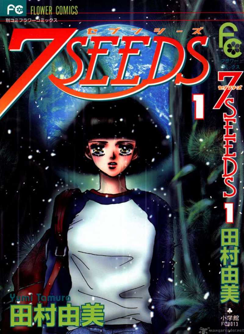 7_seeds_1_53