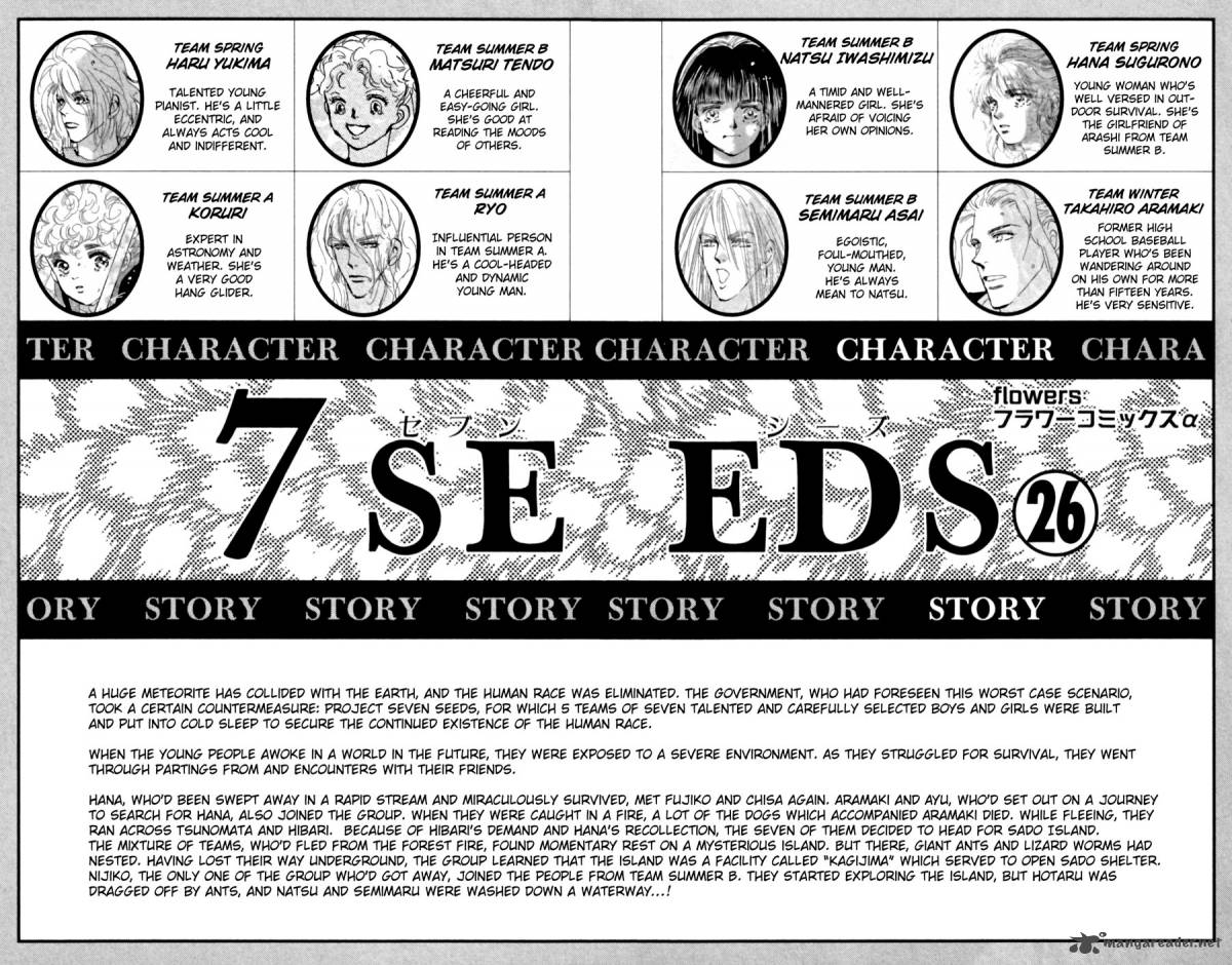 7_seeds_132_3