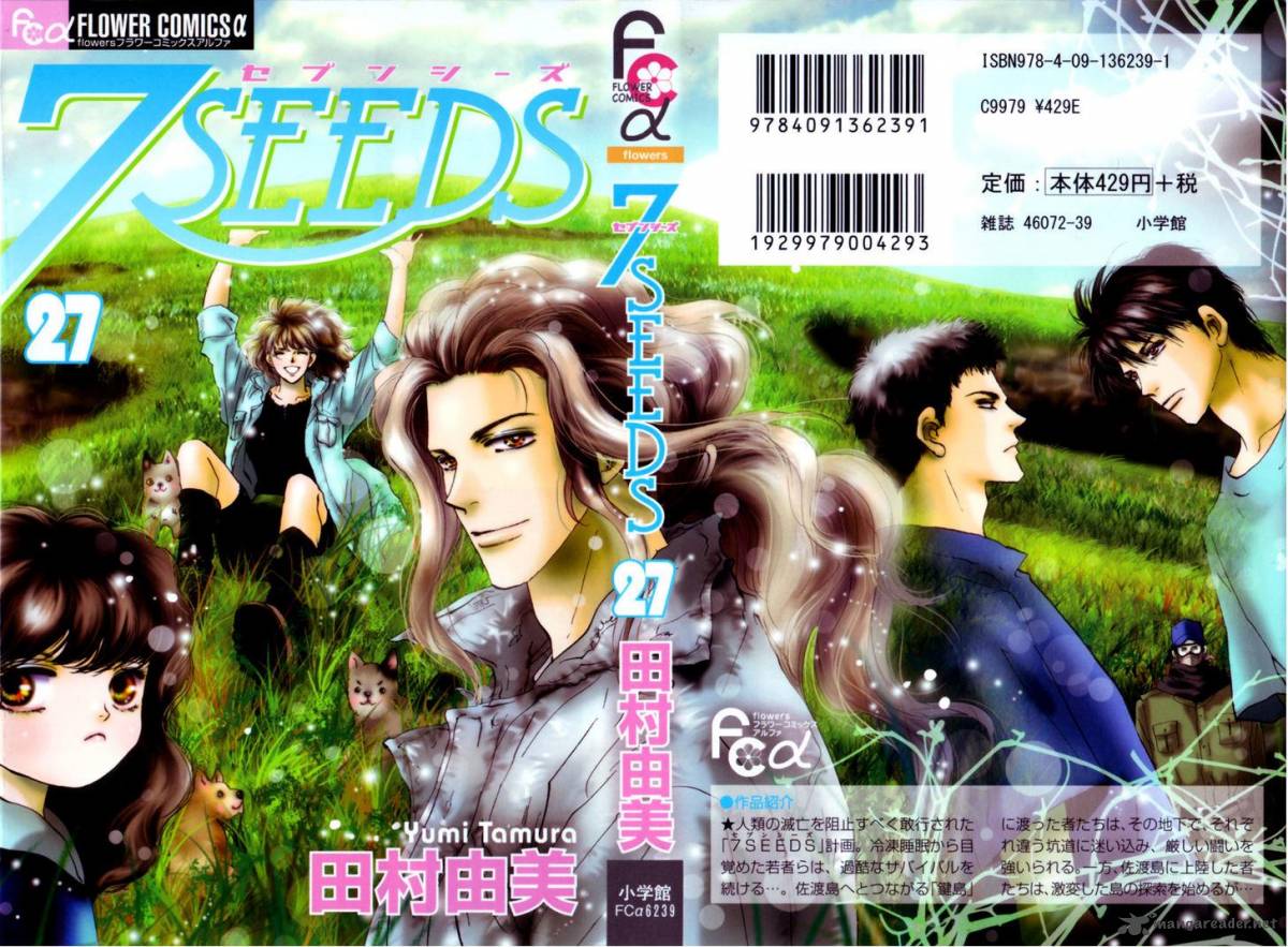 7_seeds_137_43