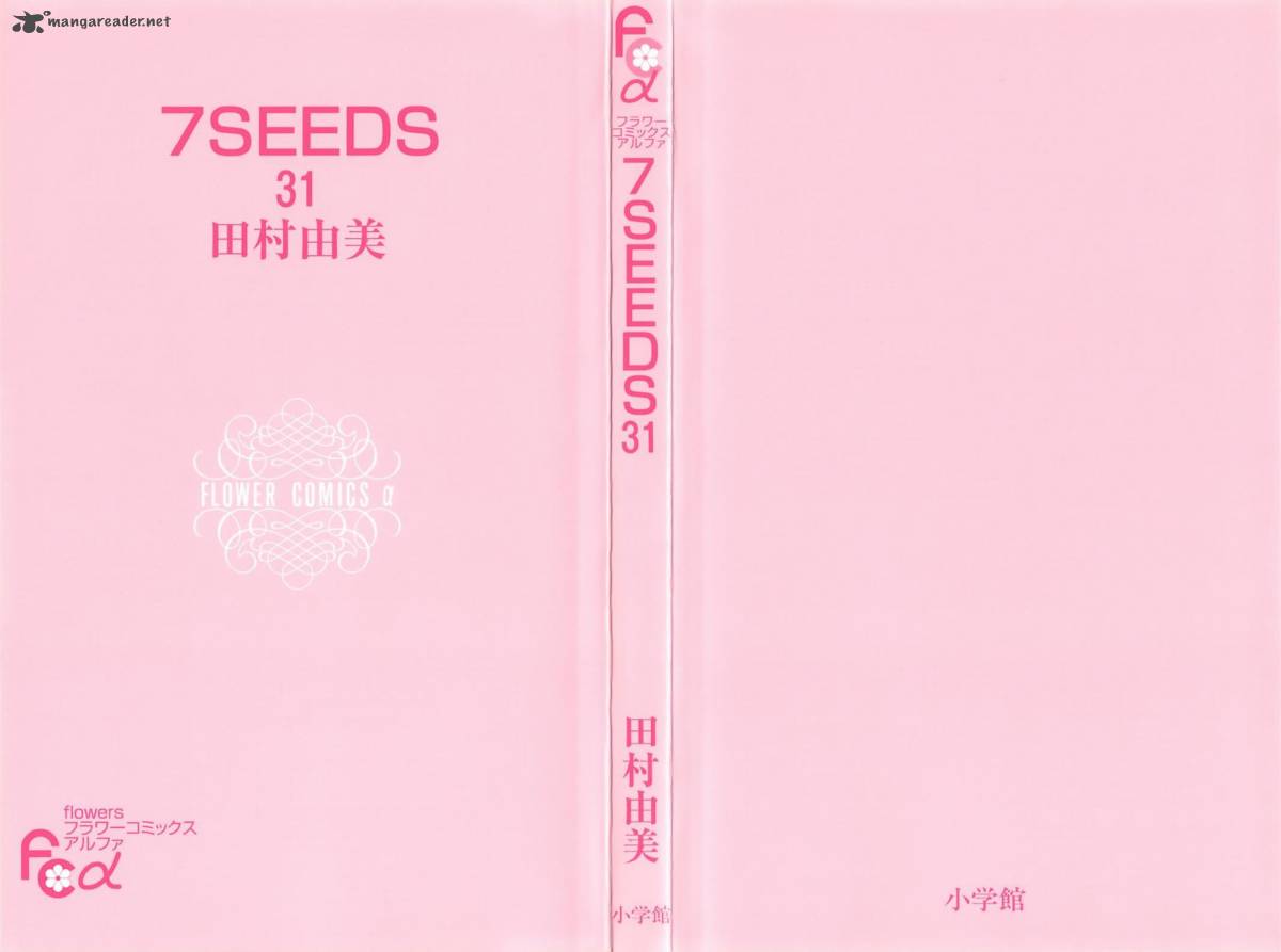 7_seeds_157_2