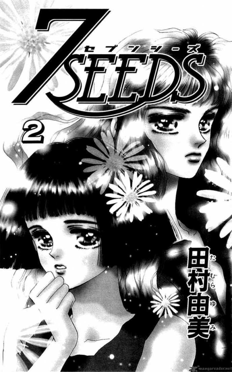 7_seeds_5_1