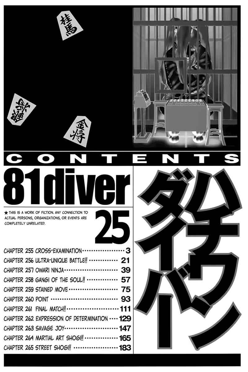 81_diver_255_6