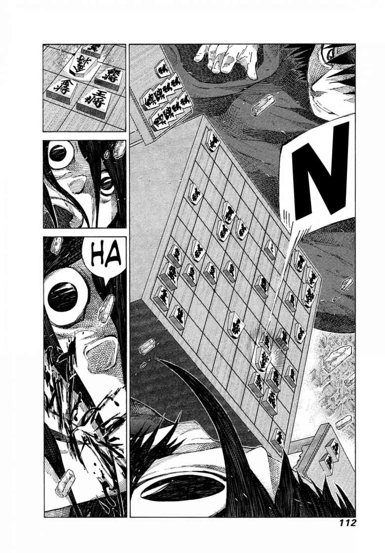 81_diver_370_13