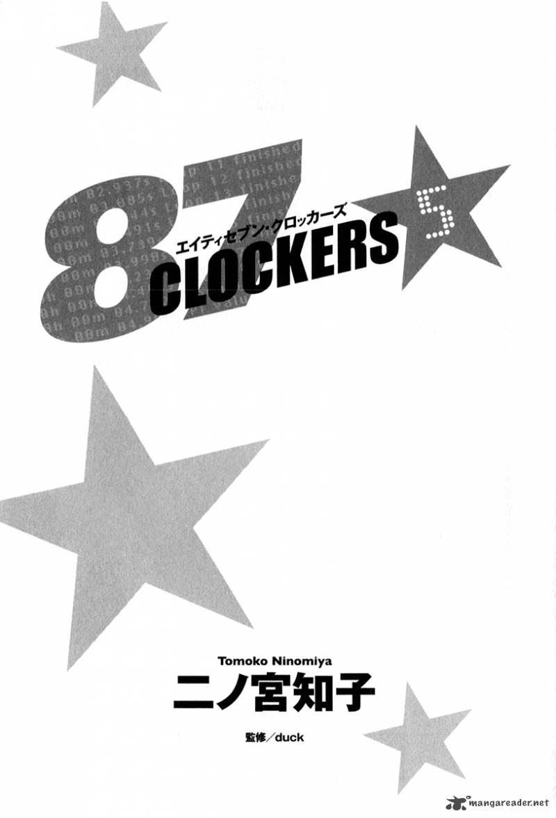 87_clockers_24_2
