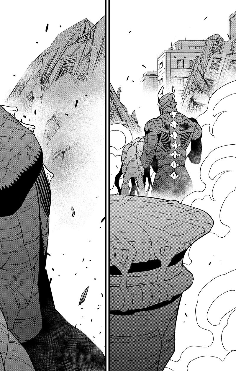 8kaijuu_104_24