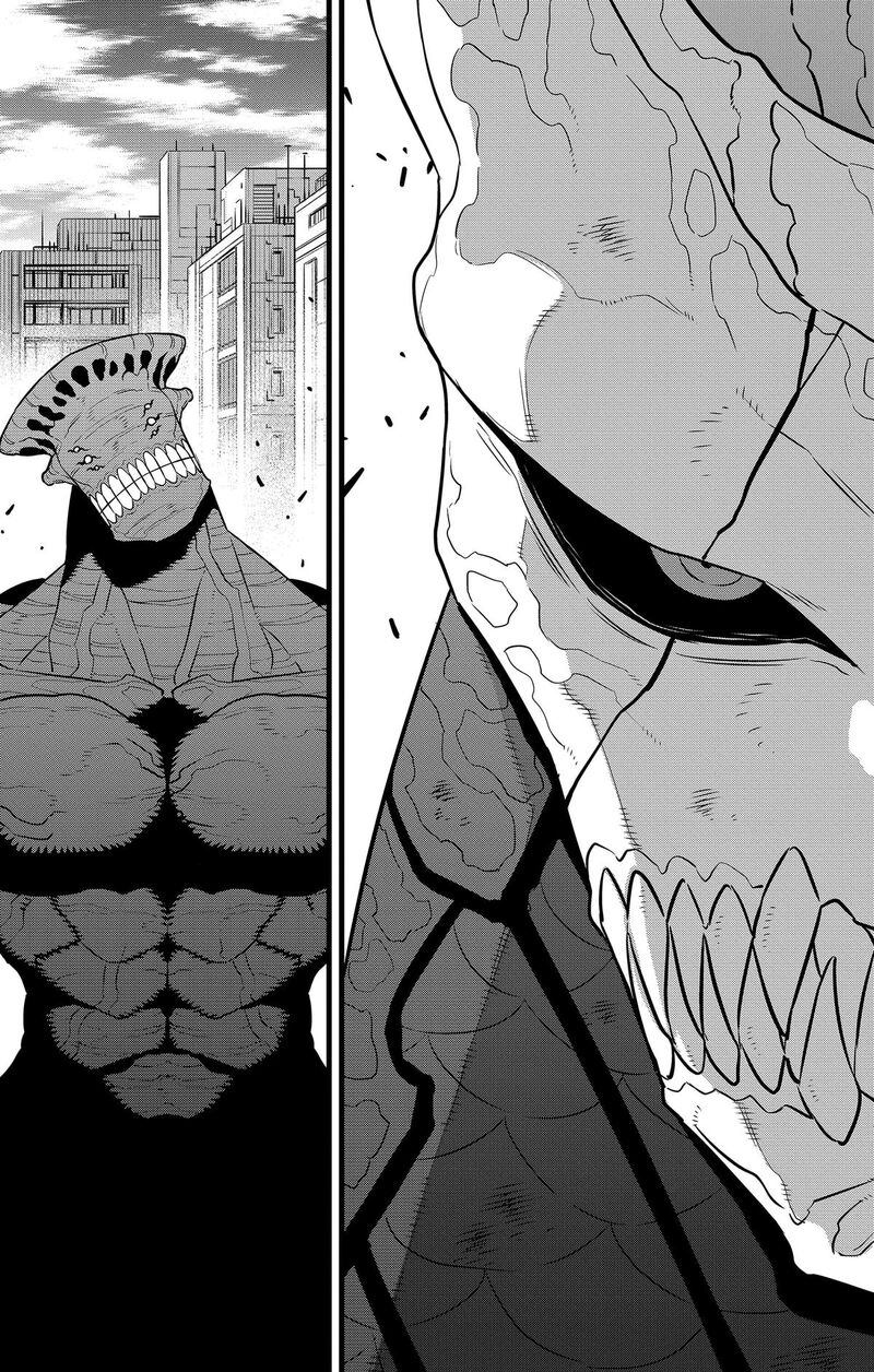8kaijuu_105_15