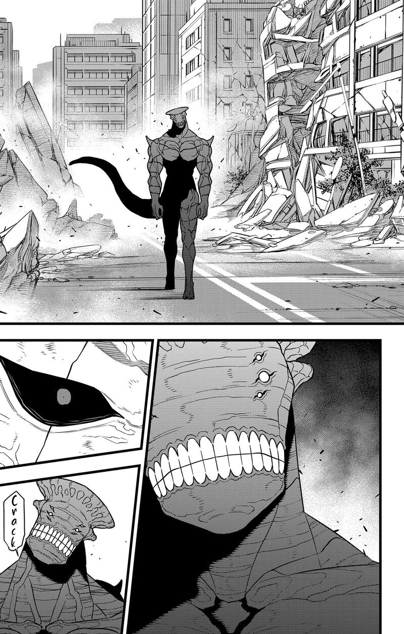 8kaijuu_105_17