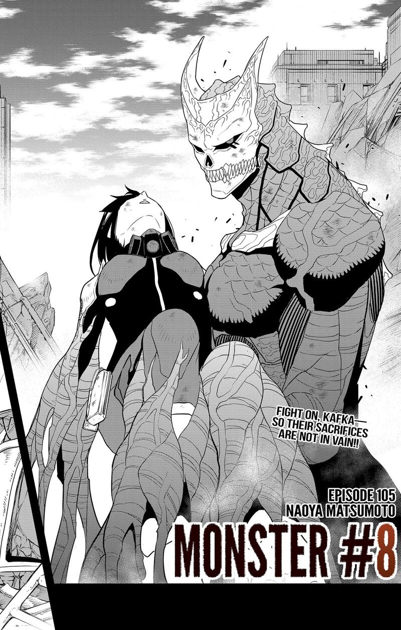 8kaijuu_105_2