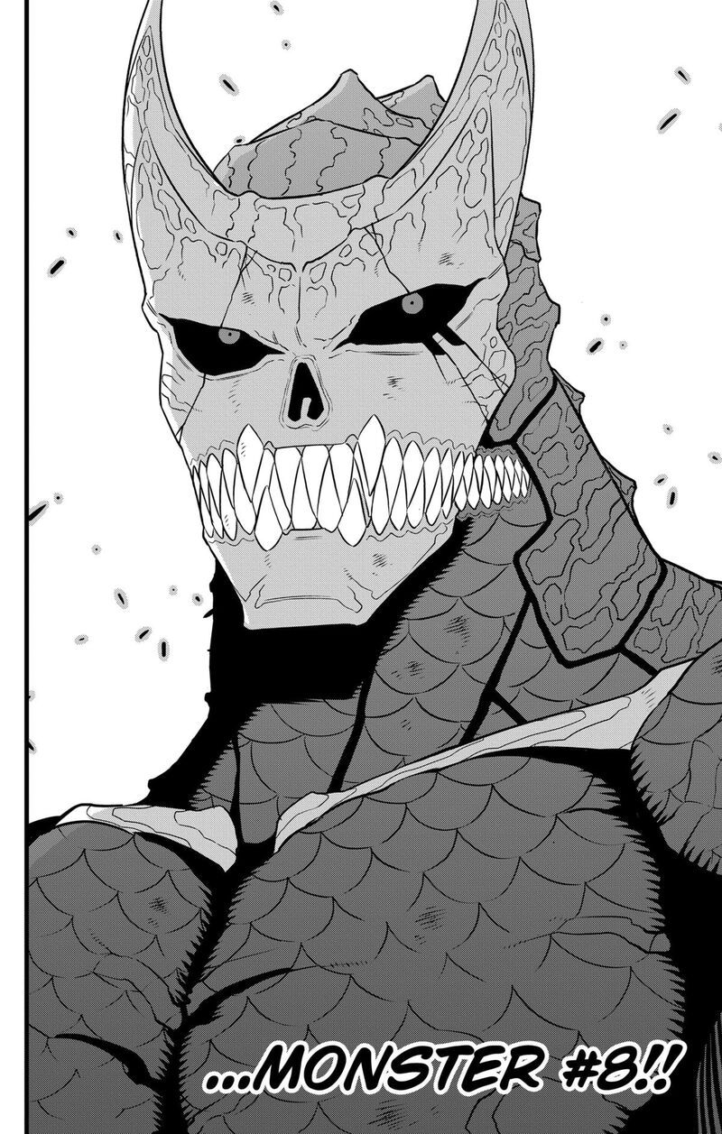8kaijuu_105_8