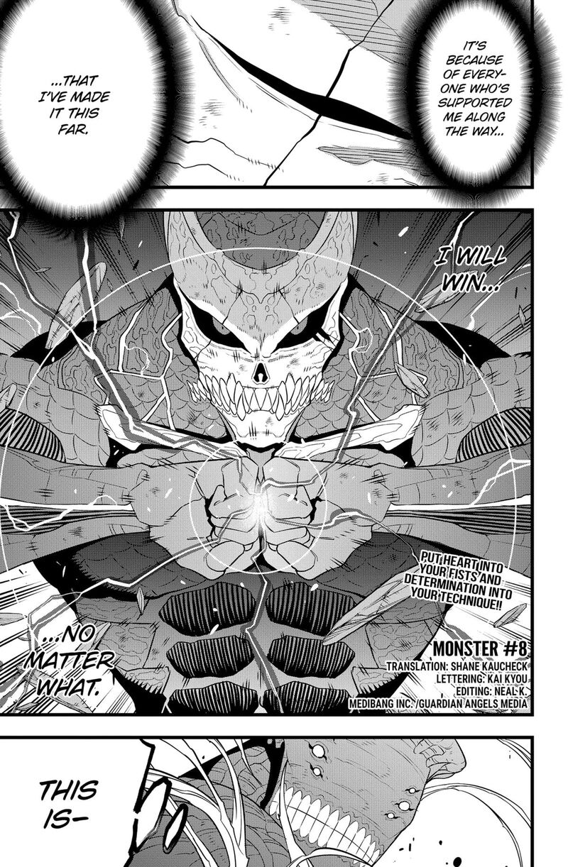 8kaijuu_106_1