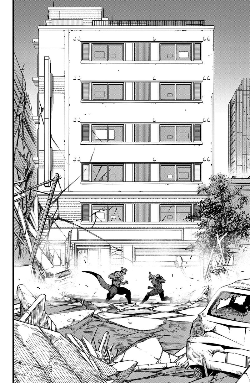 8kaijuu_106_6