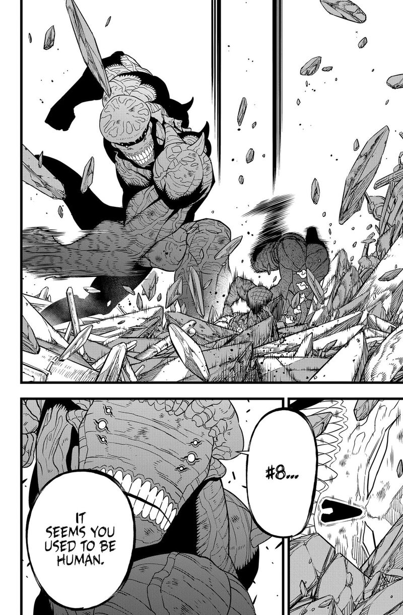 8kaijuu_107_10