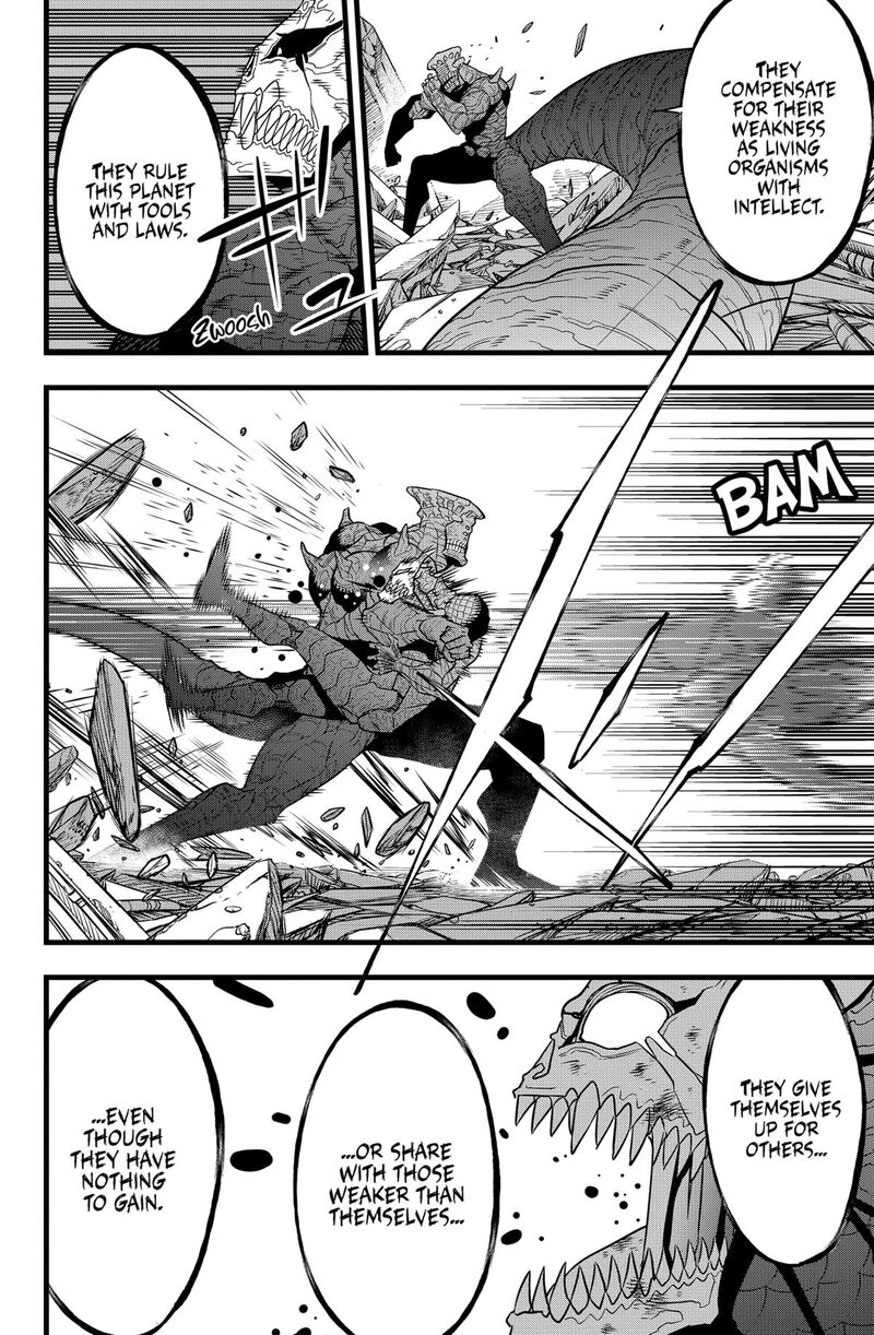 8kaijuu_107_14
