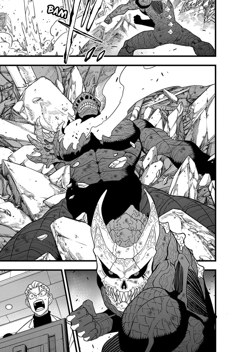 8kaijuu_107_3
