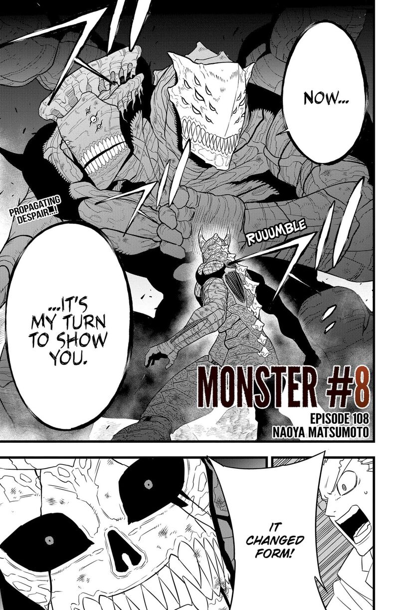 8kaijuu_108_1