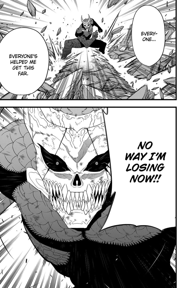 8kaijuu_108_10