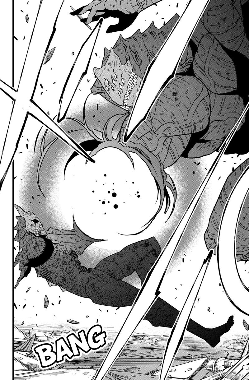 8kaijuu_108_18