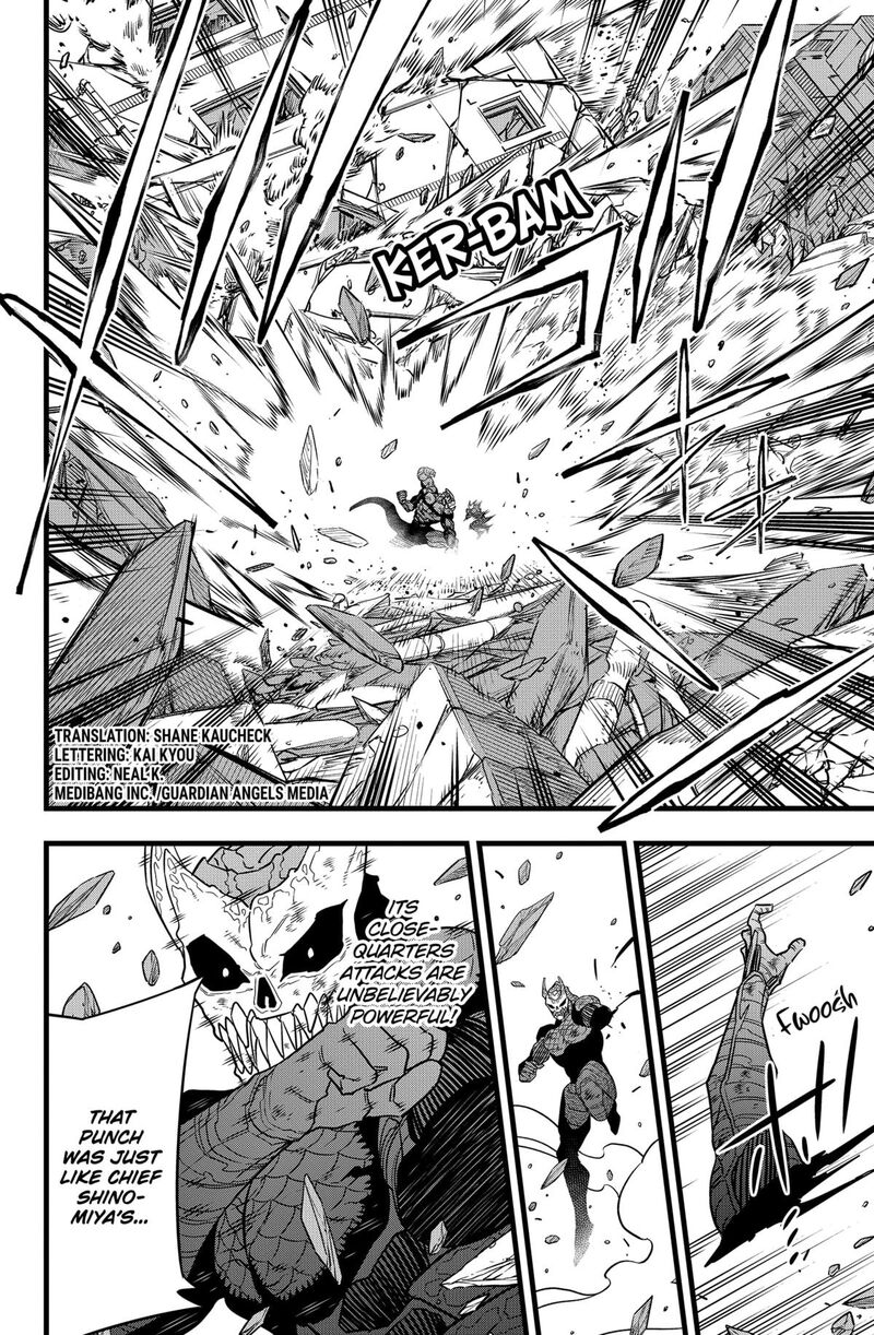 8kaijuu_108_2