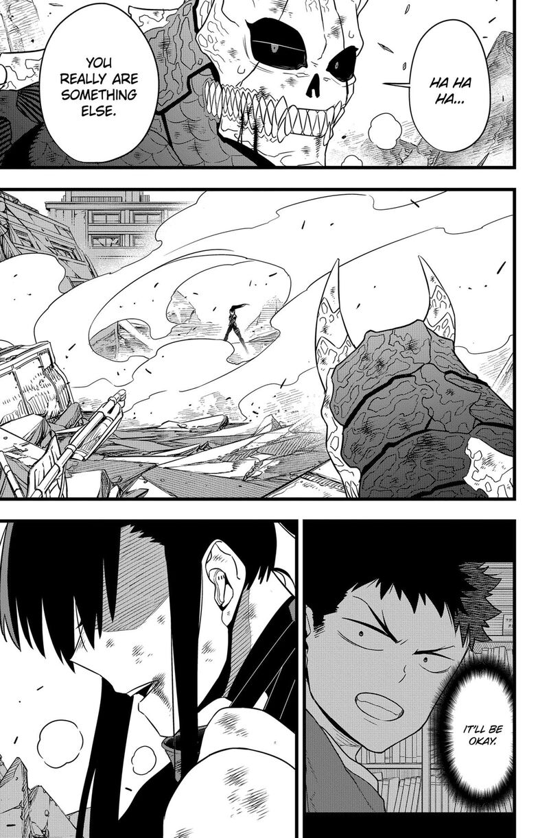 8kaijuu_108_21