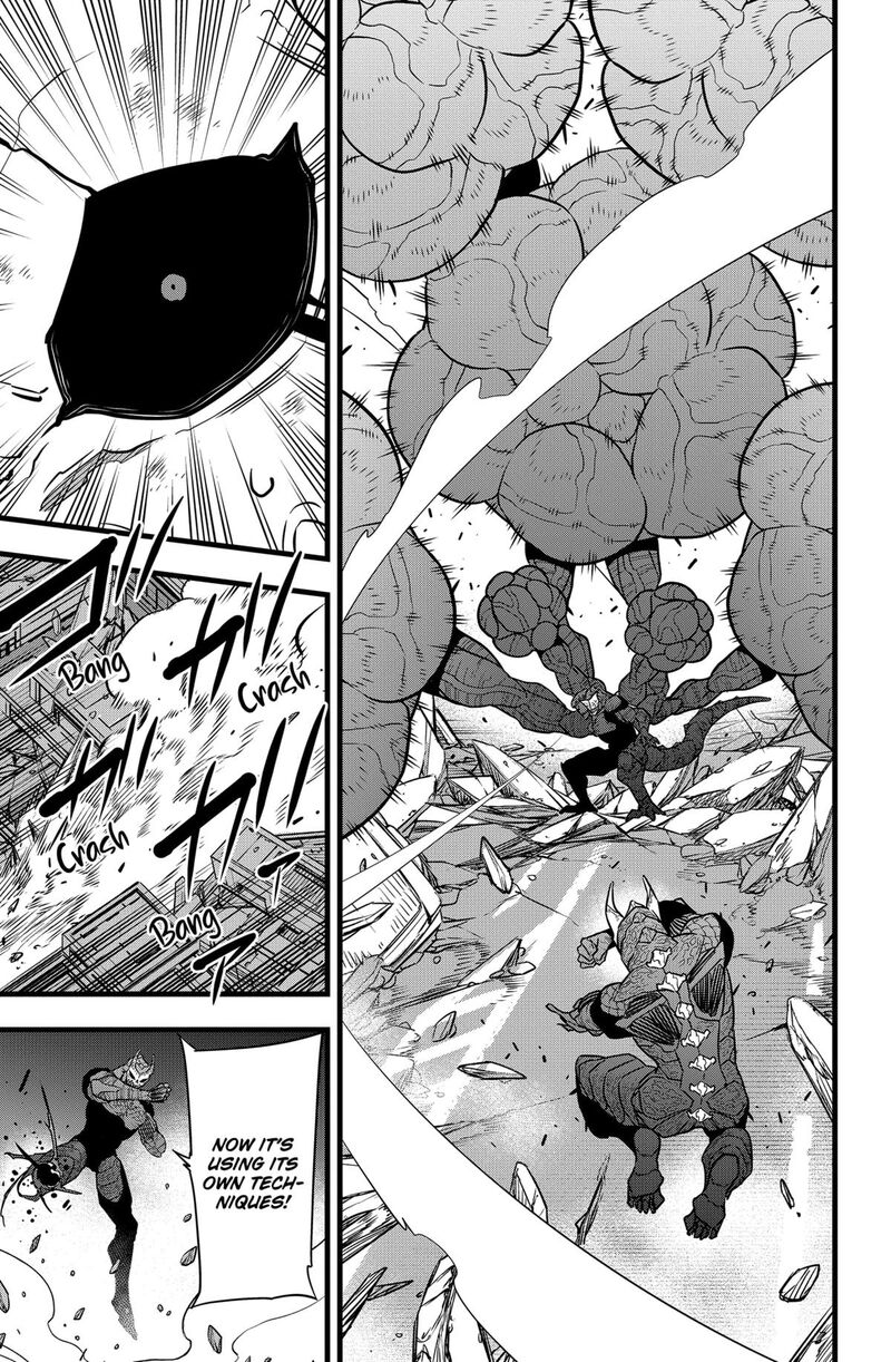 8kaijuu_108_3