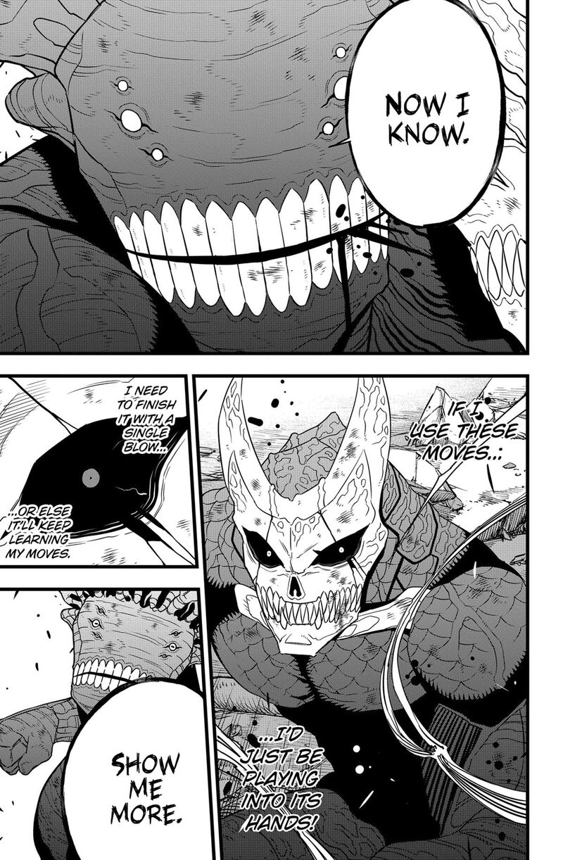 8kaijuu_108_6