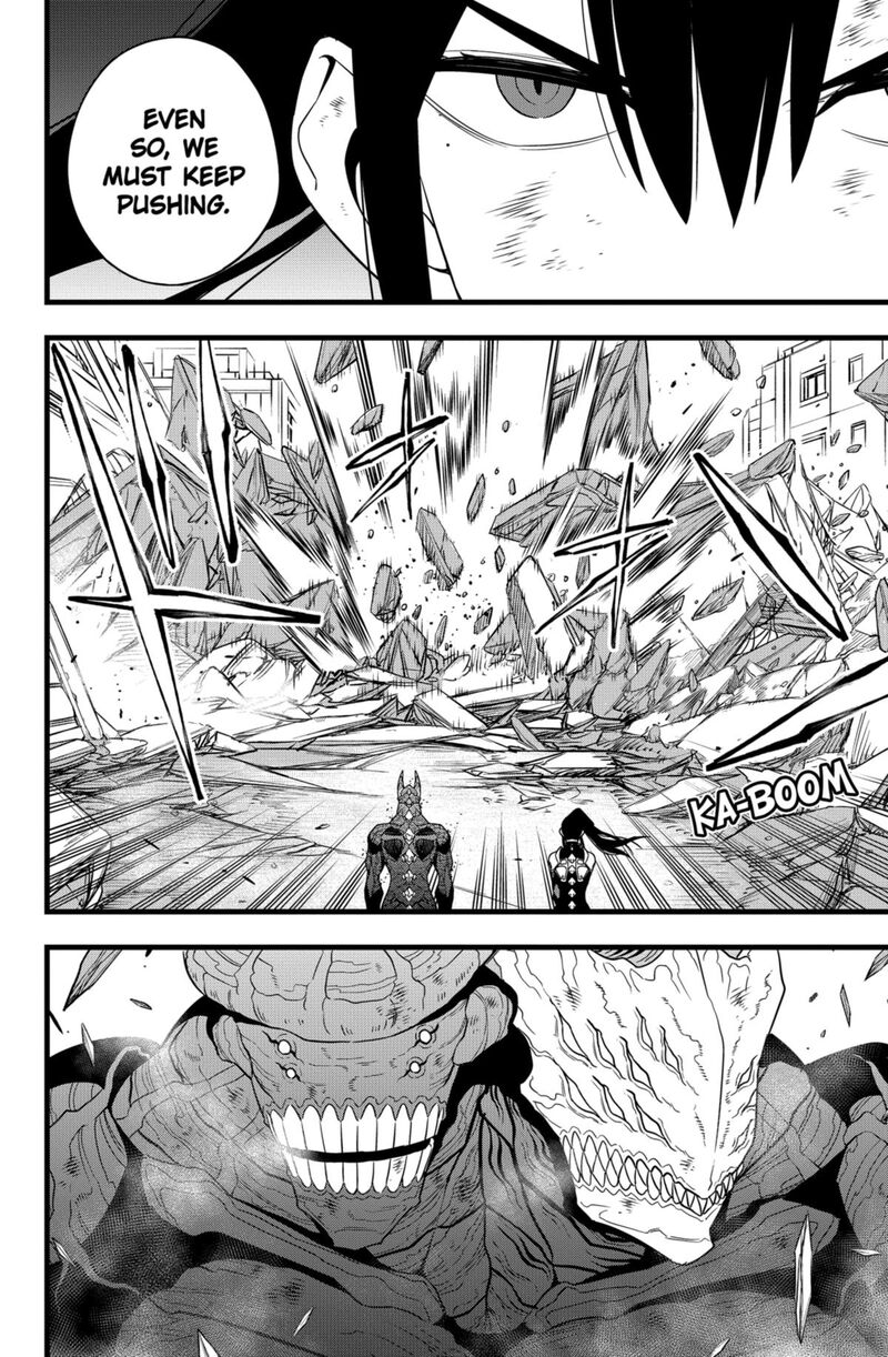 8kaijuu_109_9