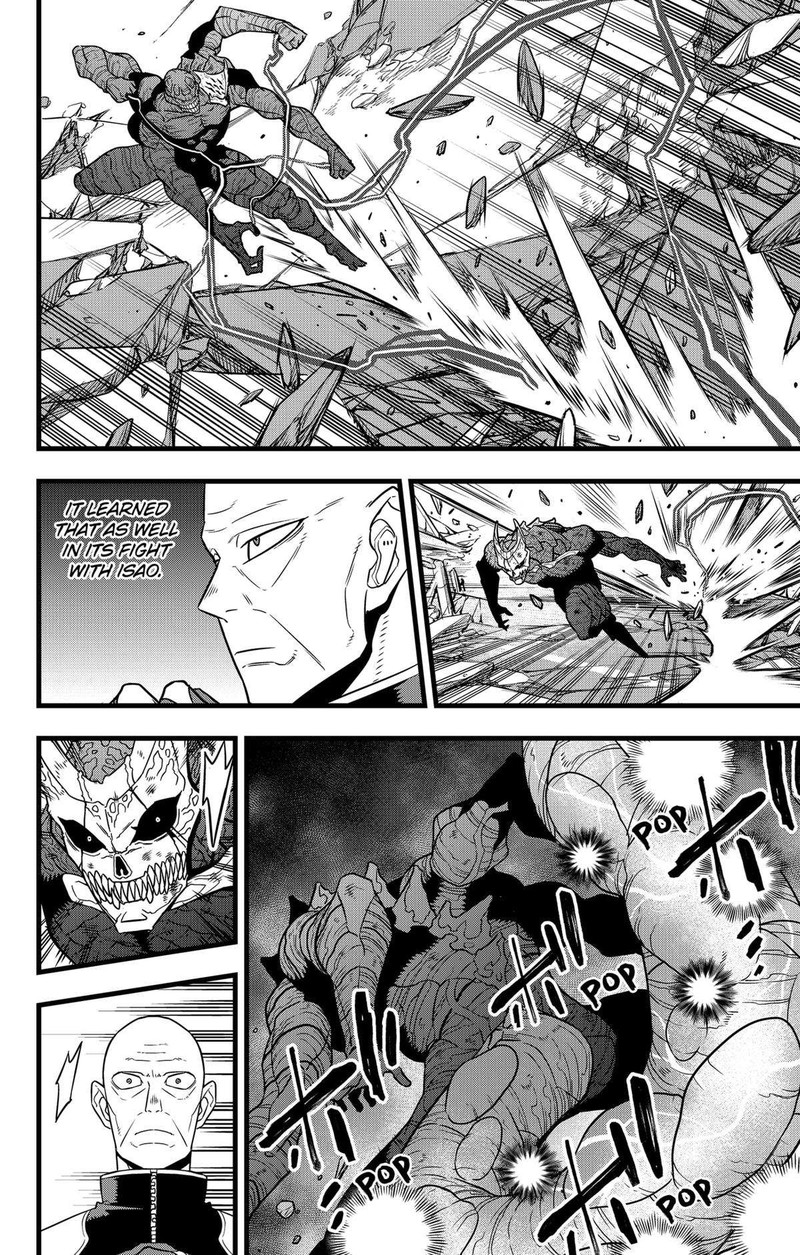 8kaijuu_110_12
