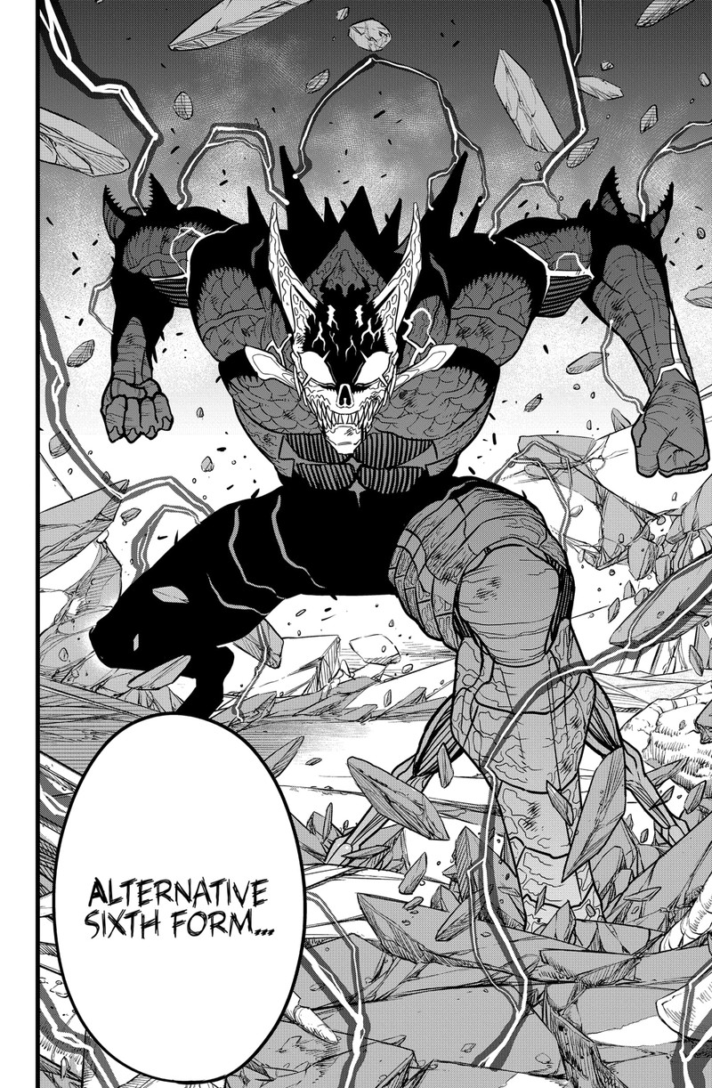 8kaijuu_112_12