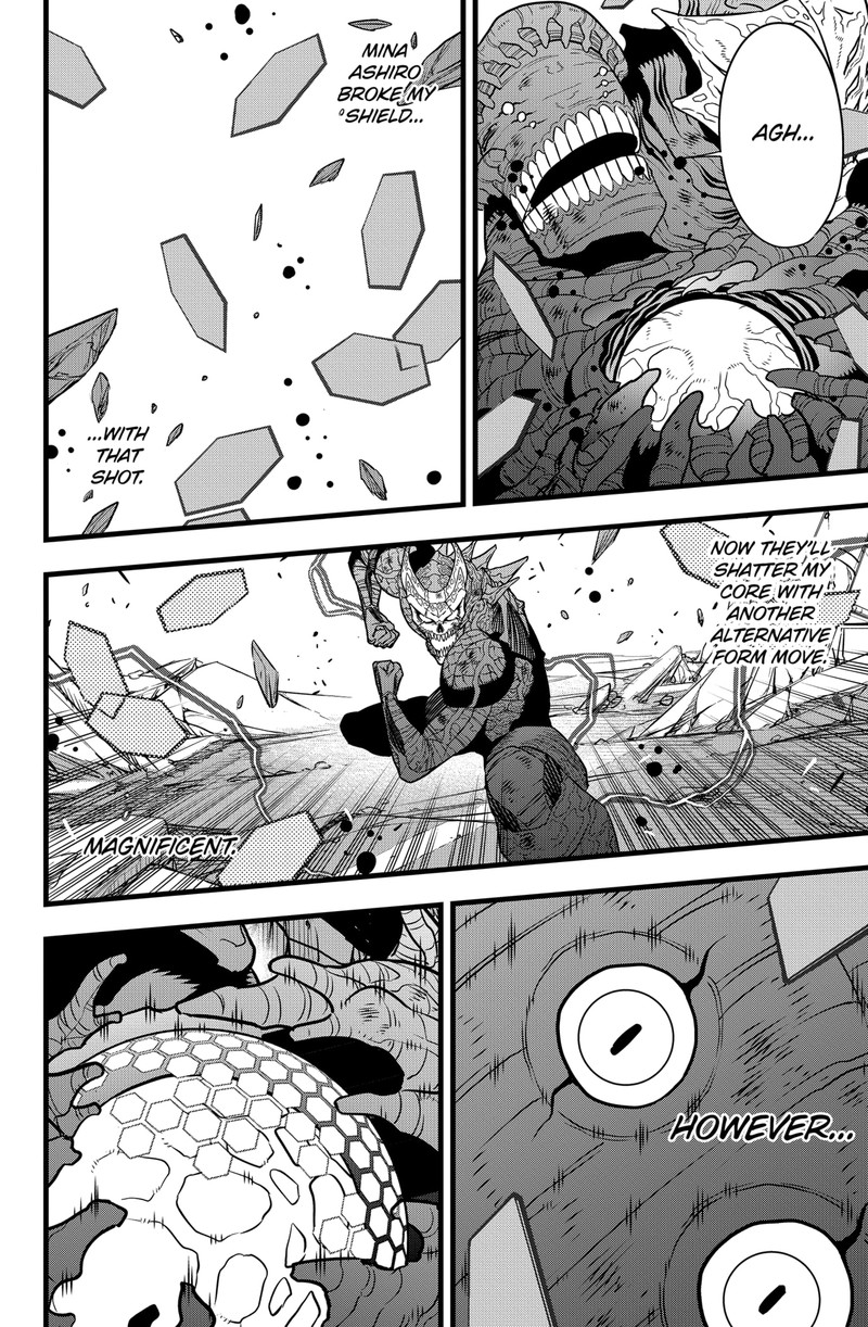 8kaijuu_112_3