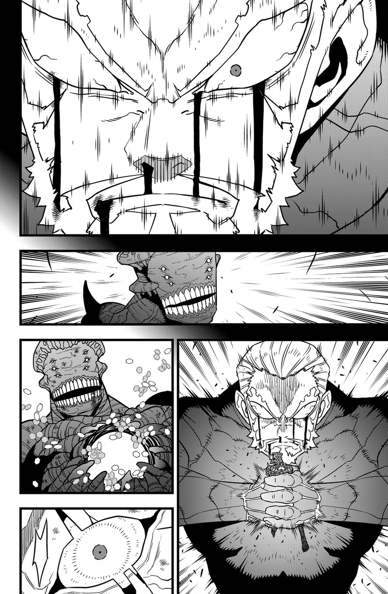 8kaijuu_112_8
