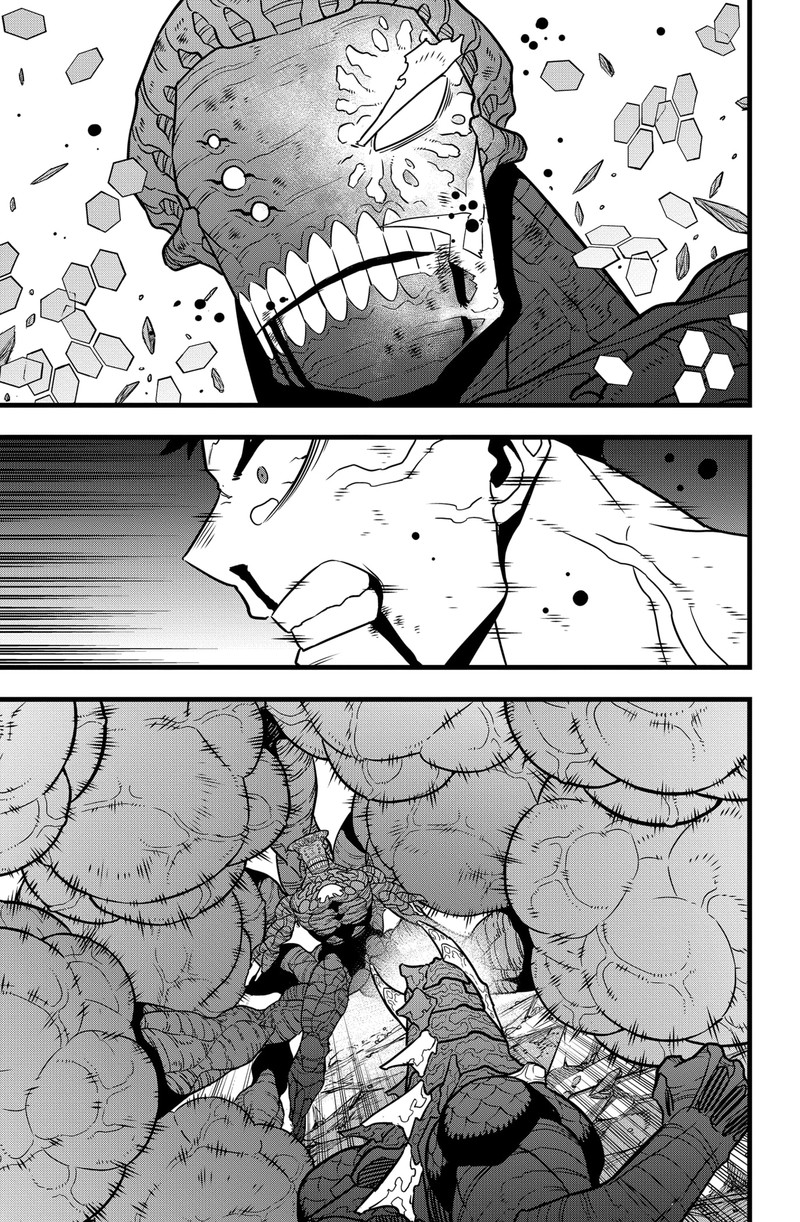8kaijuu_112_9