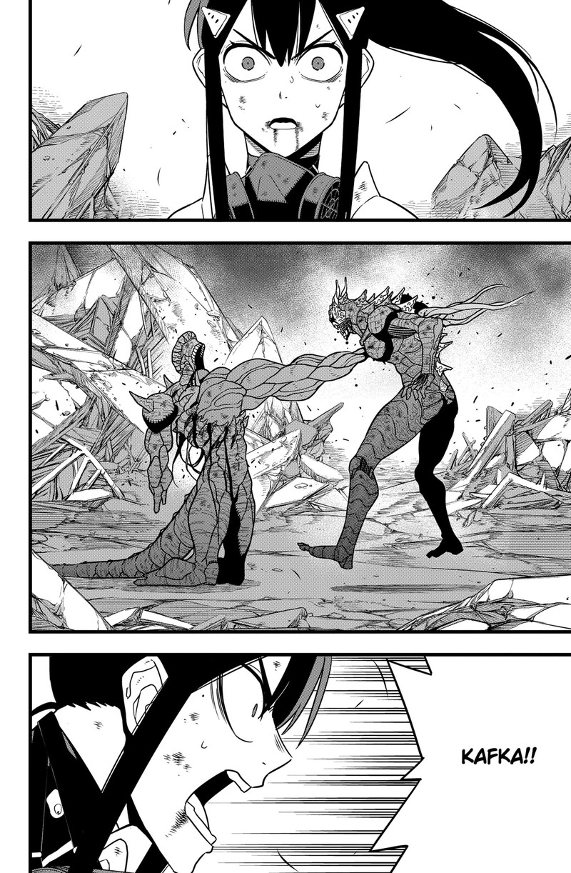 8kaijuu_114_6