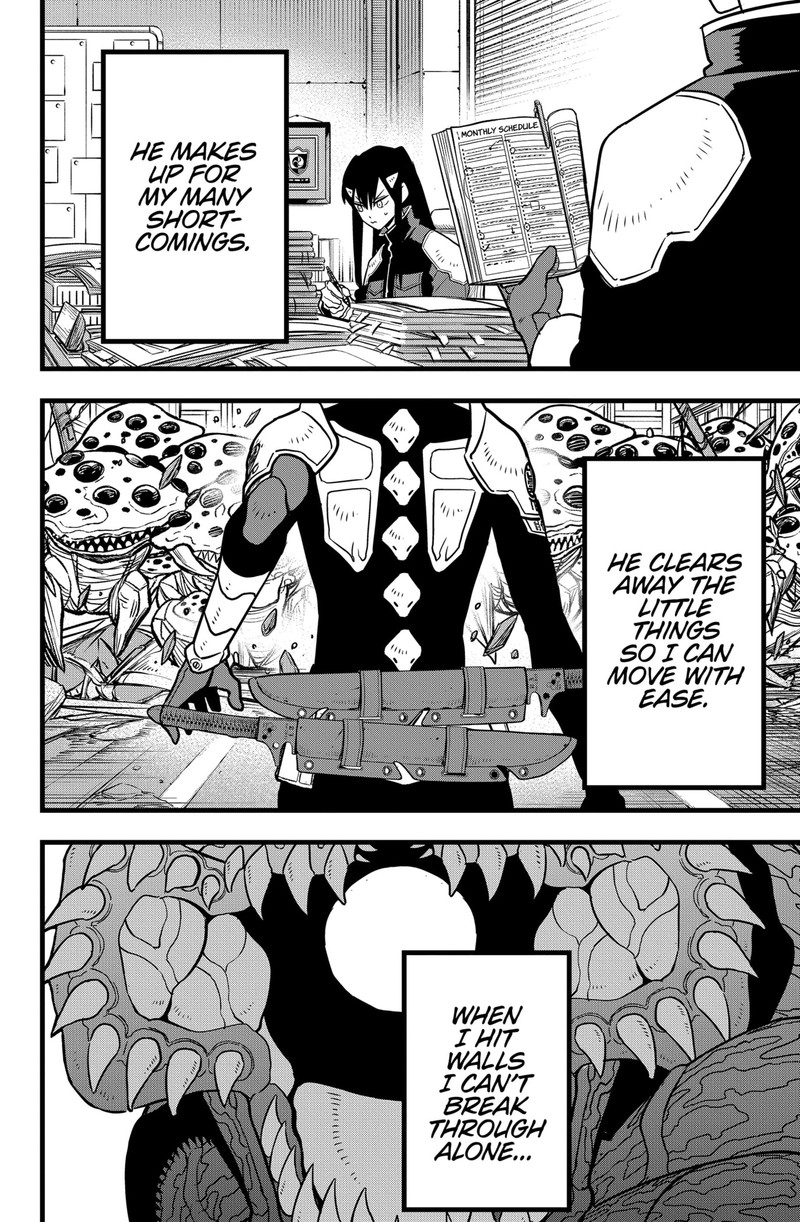 8kaijuu_115_6